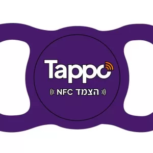 תגית זיהוי חכמה - דור 3